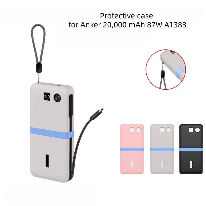 เคสซิลิโคนอ่อนนุ่มสําหรับ Anker 20000mAh 87W A1383 Power Bank,ฝาครอบป้องกันรอยขีดข่วนกันกระแทกพร้อมเ