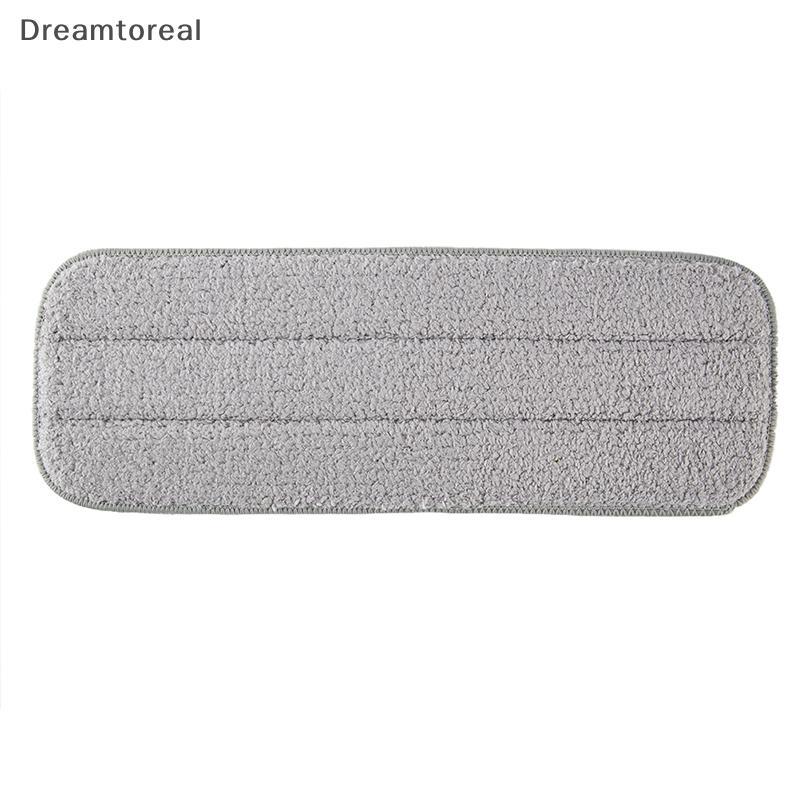 [DMT] Deerma TB500 TB800 Mop สําหรับ Mi Mijia Water Mop ผ้าคาร์บอนไฟเบอร์ไม้