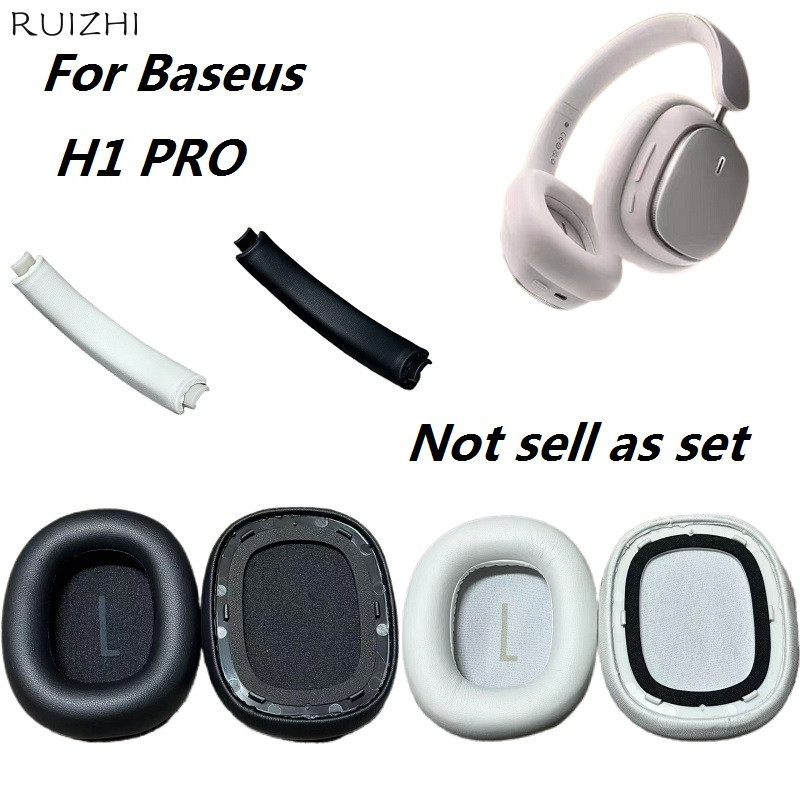 ที่ครอบหู สําหรับหูฟังไร้สาย Baseus H1 PRO เปลี่ยน H1PRO แผ่นรองหูฟัง หมอนหู เบาะคาดศีรษะ