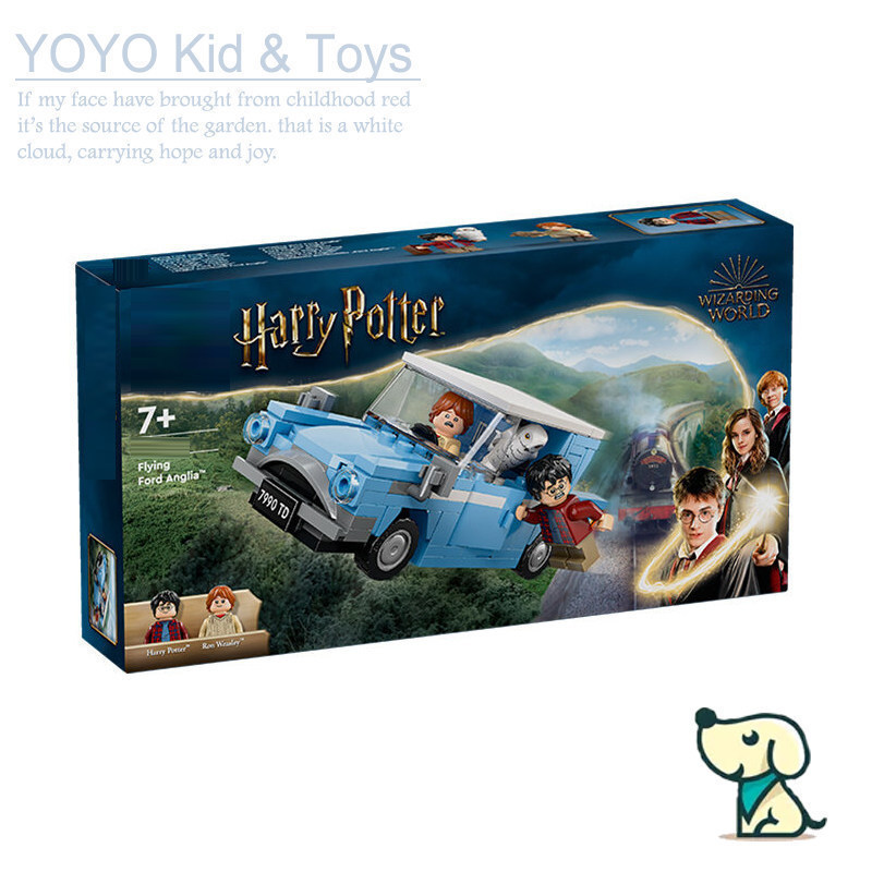 YOYO Hobby YZ10X เข้ากันได้กับ Harry Potter 76424 Flying Ford Anglia EH6 บล็อกตัวต่อ