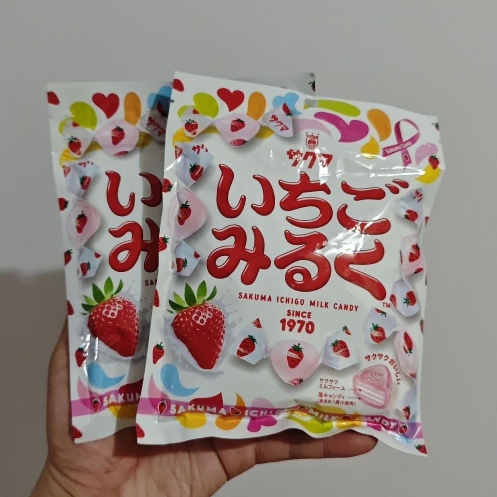 Japan Sakuma Strawberry Milk Melaleuca Crispy Candy หมั้นมูลค่าสูงเต็มเดือนขนมแต่งงาน 88g