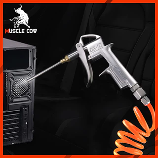 MUSCLE COW ปืนฉีดลม ชุดปืนฉีดลม 5 ตัว/ชุด ปืนยิงลม 3 ปาก พร้อมข้อต่อ