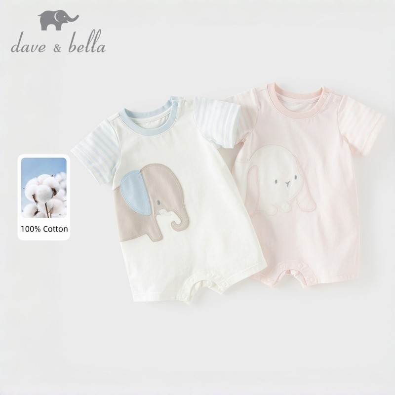 Dave Bella 0-24M บอดี้สูท แขนสั้น เด็กหญิง 100% cotton ลายสัตว์ จั๊มสูท เด็กชาย ฤดูร้อน DB2262428