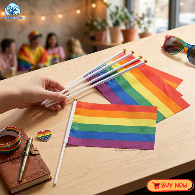 ธงสายรุ้ง ธงLGBT PRIDE ธงหลากสี มาพร้อมก้าน