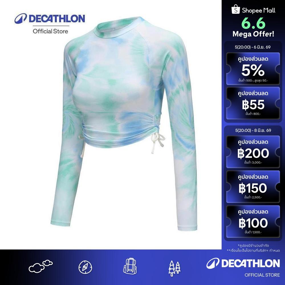 Decathlon Women'S Long Sleeve Uv-Protection Surfing Top เสื้อโต้คลื่นแขนยาวผู้หญิง รุ่น 100 Sunny Glory - Green