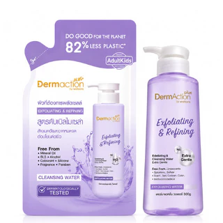 Dermaction Plus by Watsons เดอมาแอคชัน พลัส บาย วัตสัน สกิน แบริเออร์ แอนด์ รีแพร์ คลีนซิ่ง วอเตอร์ 230-250มล.