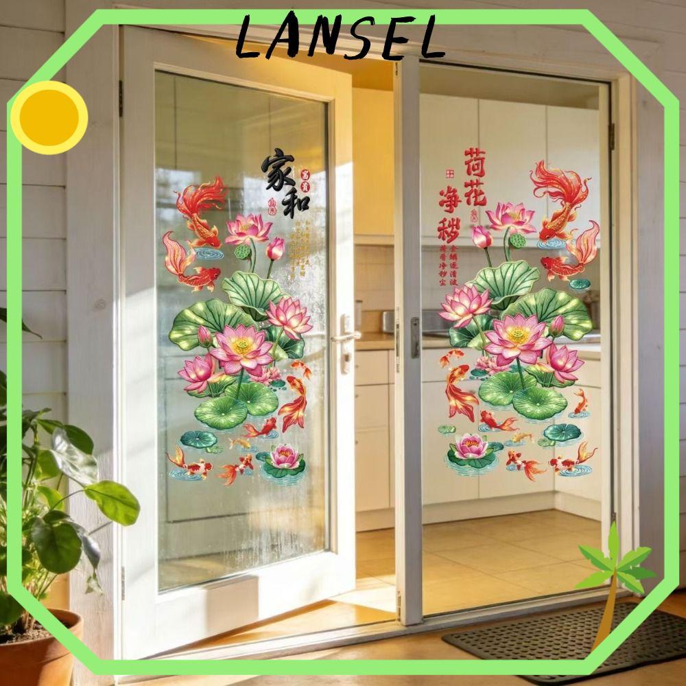 LANSEL1 2 ชิ้นดอกไม้ Koi สติกเกอร์, PVC สไตล์จีน Golden Lotus สติ๊กเกอร์ติดผนัง, ติดตั้งง่าย Anti Static กันน้ําไฟฟ้าสถิตสติ๊กเกอร์ติดผนังห้องน้ําห้องครัวและห้องนั่งเล่นตกแต่ง