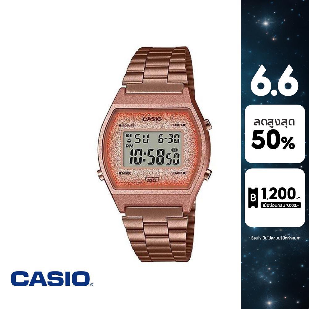 CASIO นาฬิกาข้อมือ CASIO รุ่น B640WCG-5DF วัสดุสเตนเลสสตีล สีชมพู