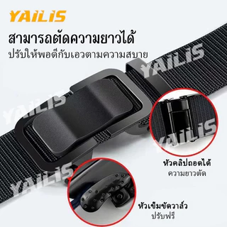 ซื้อ 1 แถม 1 65!!! เข็มขัดผู้ชายวัสดุไนลอนทนทาน หัวเข็มโลหะแข็งแรง ไม่ขาดง่าย ใส่ง่ายเข้ากับชุดของวัยรุ่นและวัยทำงาน