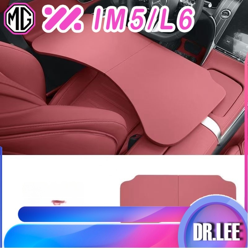 [READY]MG IM5 Folding table Body kit mg im5 Car decoration accessories NFXN