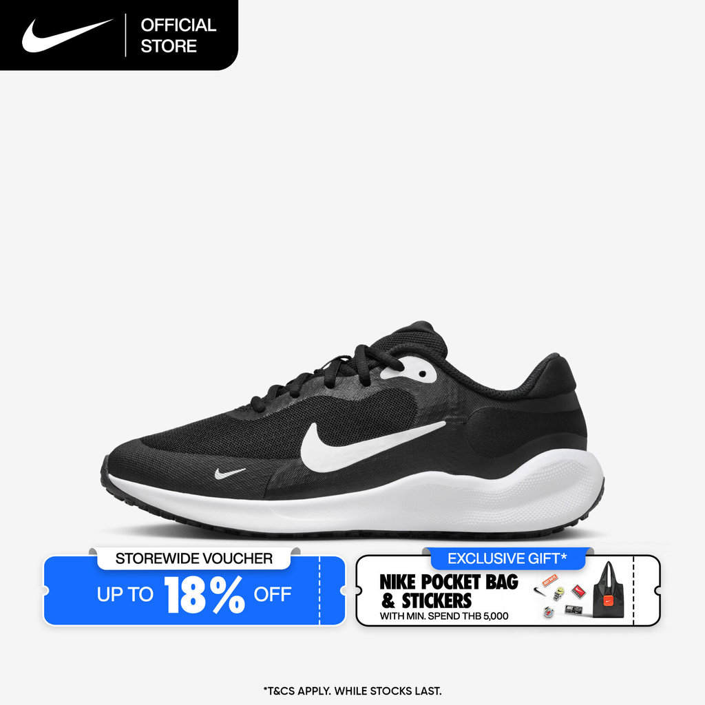 Nike Older Kids' Revolution 7 Running Shoes - Black [FB7689-003]