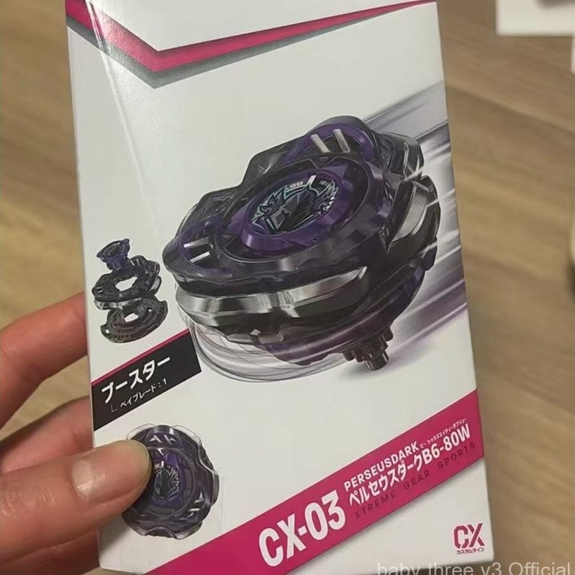 BEYBLADEX CX-03 Beyblade, TAKARA TOMY TAKARA TOMY CX-03 Dark Fairy Beyblade  GJJE