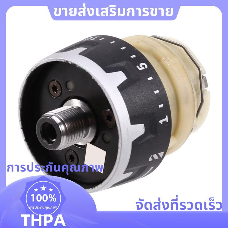 ประกอบ Assy สําหรับ GSR10.8-2-LI GSR12-2-LI GSR18-2-LI สว่านค้อนไขควงไดร์เวอร์ 2609199786 เกียร์ .ปร