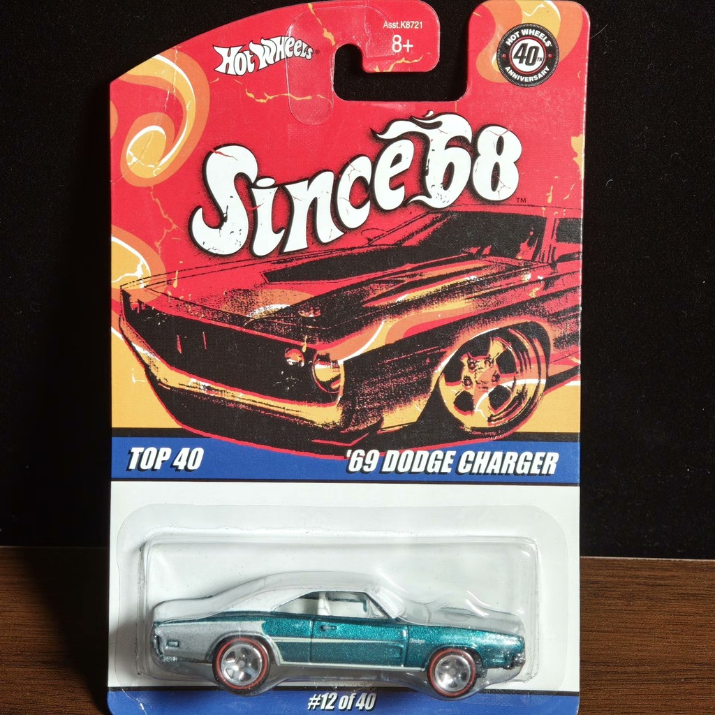 {Kedao} Hot Wheels 1969 Dodge Charge Dodge Charge