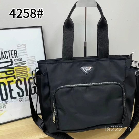 2026Prada กระเป๋า/Prada กระเป๋าสะพายผู้ชายผู้หญิงกระเป๋าใต้วงแขน Dumpling กระเป๋า Mommy กระเป๋า Retr