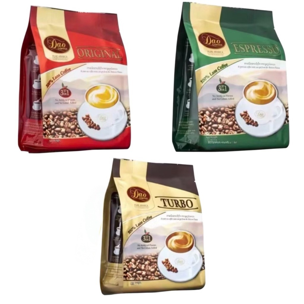 ถูกที่สุด❤️ Dao Coffee กาแฟดาว คอฟฟี่ กาแฟลาว dao coffee 400g มี 20 ซอง