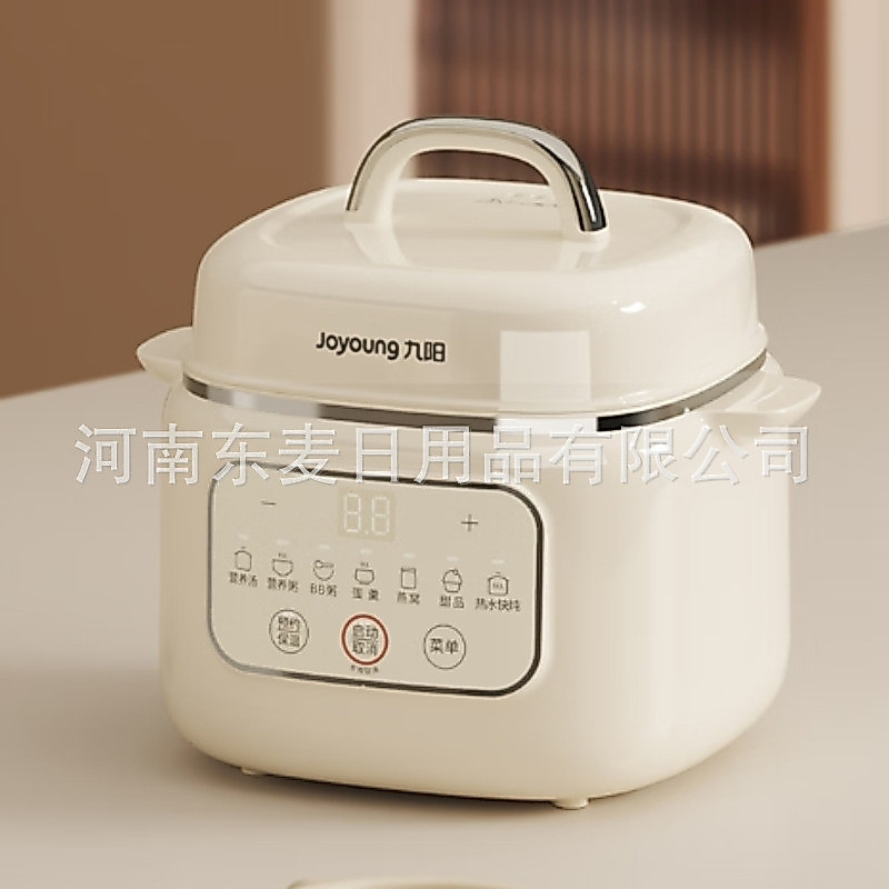 Joyoung หม้อสตูว์ไฟฟ้าหม้อมัลติฟังก์ชั่น 1L หม้อสตูว์ไฟฟ้าซุปสตูว์ bb โจ๊กโจ๊กโจ๊กโจ๊กโจ๊กโจ๊กโจ๊กพอ