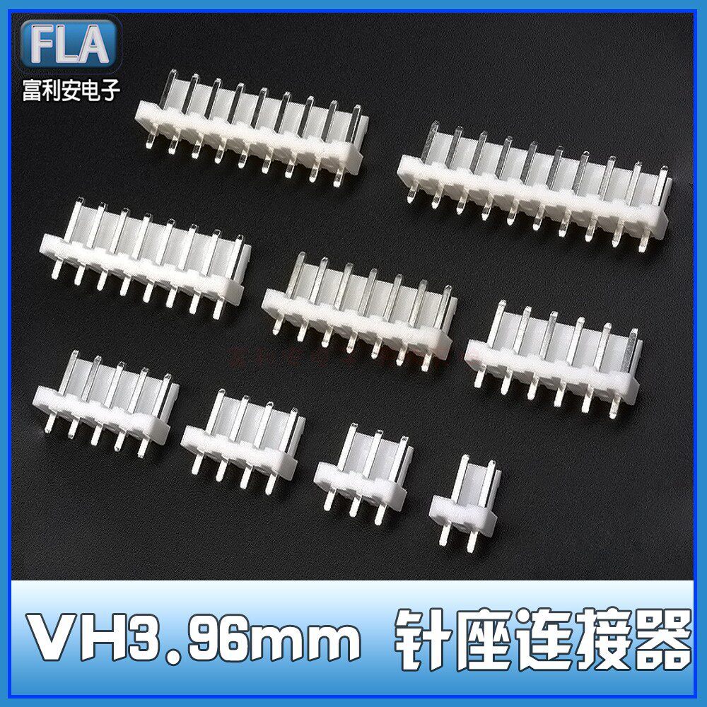 VH3.96 Connector Spacing 3.96 มม.แผ่นบัดกรี Pin Holder Connector 2/3/4/5/6/7/8/Straight Pin