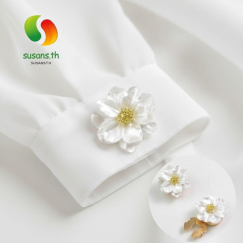 SUSANS Pearl Sleeve Button Clip, Pearlescent Gardenia Flower Shape Button Covers, Fashion Clothing Decorative DIY Clothing Cuff Links Cloth