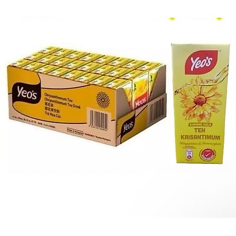 yeo's Justea (ยีโอ้ จัสที)น้ำเก๊กฮวย​, น้ำฟัก,​ น้ำลิ้น​จี้​ (ยกลัง)1ลัง4แพค