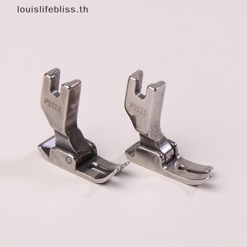 Louislifebliss P351S ผ้าบาง Presser เท้า P351V Thi วัสดุสําหรับอุตสาหกรรมเดี่ยวเข็ม Lostitch จักรเย็