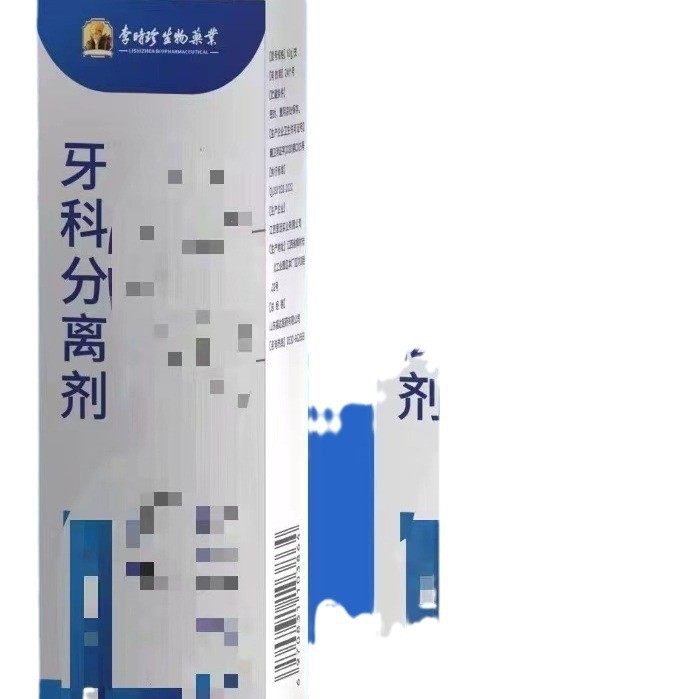 Li Shizhen Biological Industry เครื่องแยกทันตกรรมยาสีฟันแหล่งที่มาจํานวนมากราคาเลิศ 26.6.5