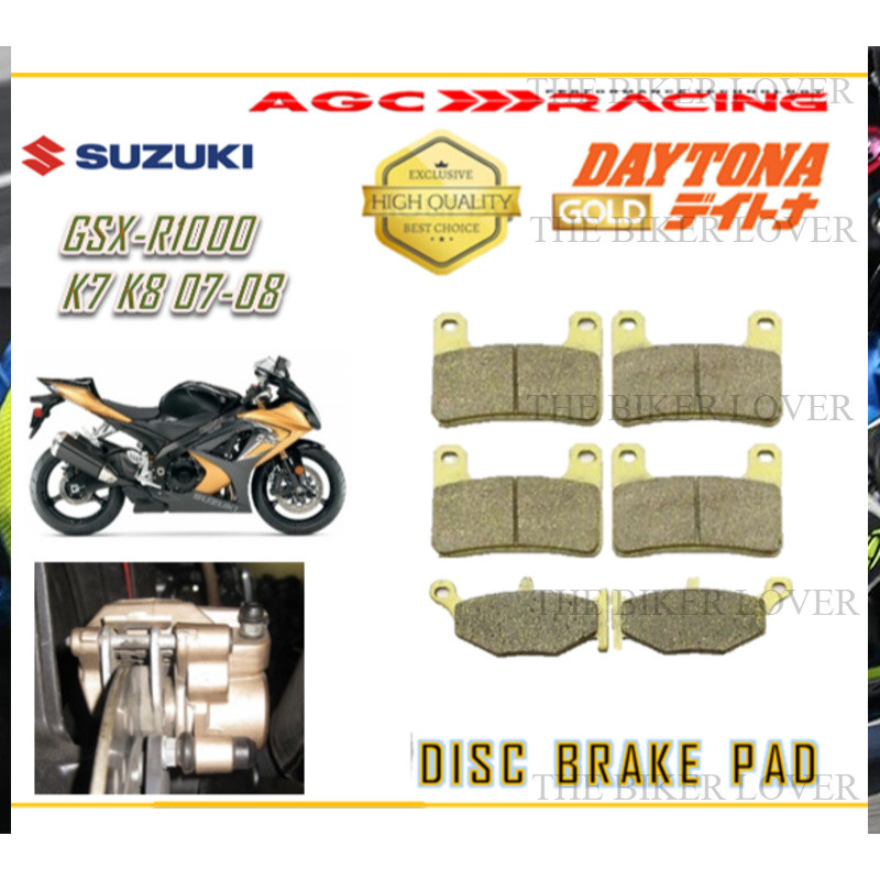 แผ่นรองเบรก SUZUKI GSX R1000 K7 , K8 , GSX R1000 07 - 08 GOLD QUALITY BKL