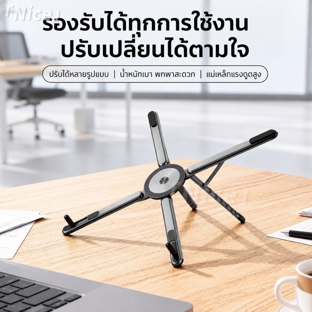 3in1ขาตั้งเอนกประสงค์แบบพกพา แท็บเล็ต/โทรศัพท์/แล็ปท็อปอลูมิเนียมอัลลอยด์แบบพกพาสําหรับขาตั้งมือถือแบบยืดหยุ่นแบบปรับได้