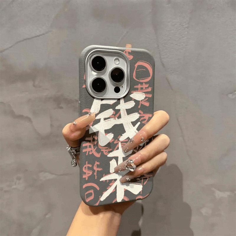 เงินข้อความกราฟฟิตีมาเหมาะสําหรับ iPhone16promax ลายลิ้นจี่ 15plus เคสโทรศัพท์ Apple 14 13 ชุด 35VS