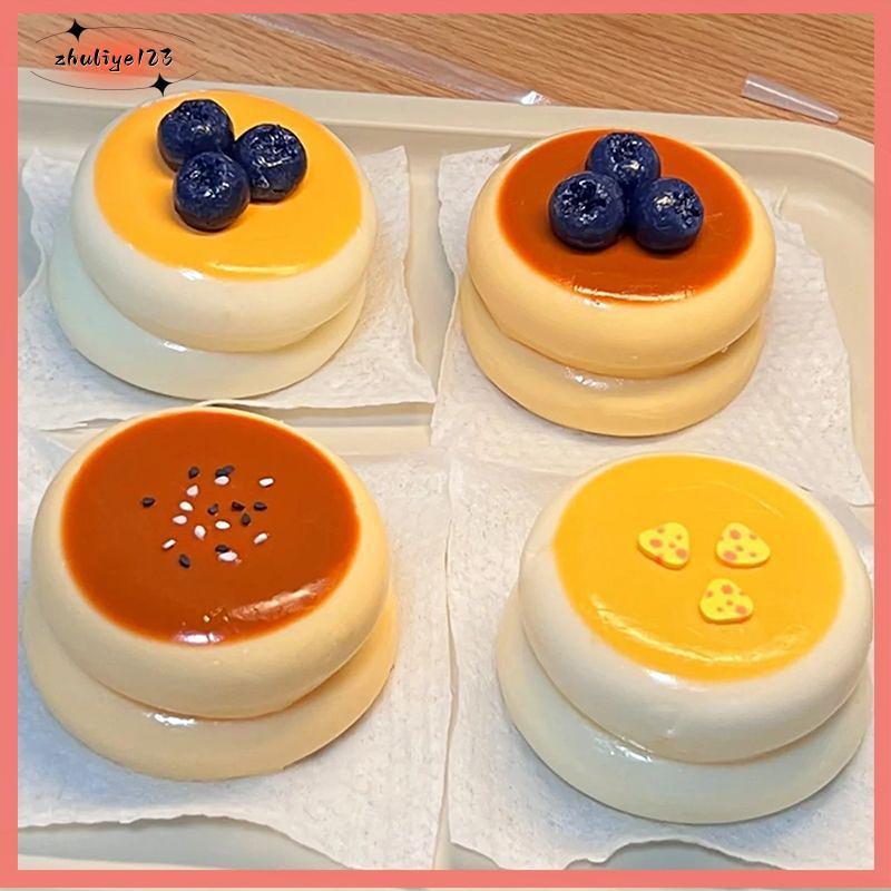 <zhuliye123> จําลองครีมer เค้กความดันบรรเทานุ่ม Squishy ปลายนิ้วของเล่นบรรเทาบีบ Dpression ช้า Rebound ของเล่น Nice