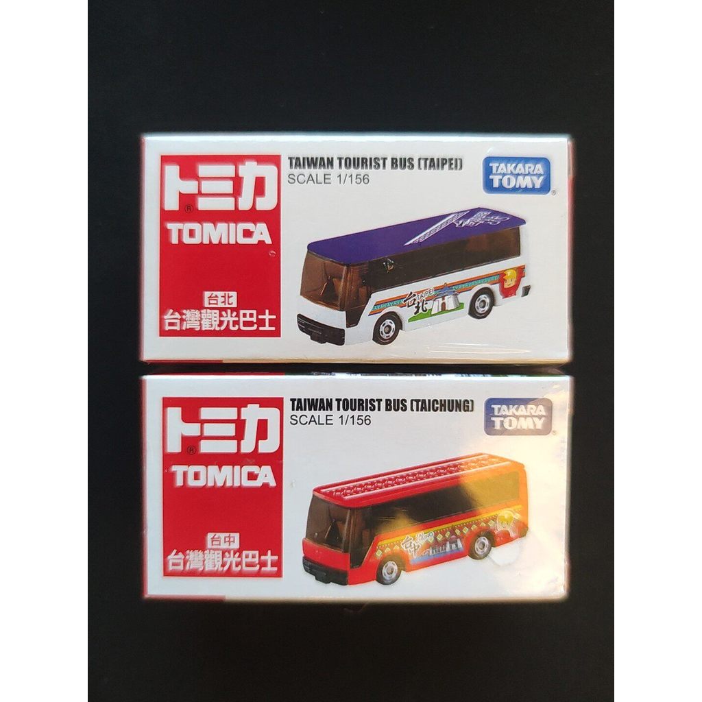 [Out of Print] Domeka TOMY Special Note Isuzu Taiwan Save Tourism Bus TAIW