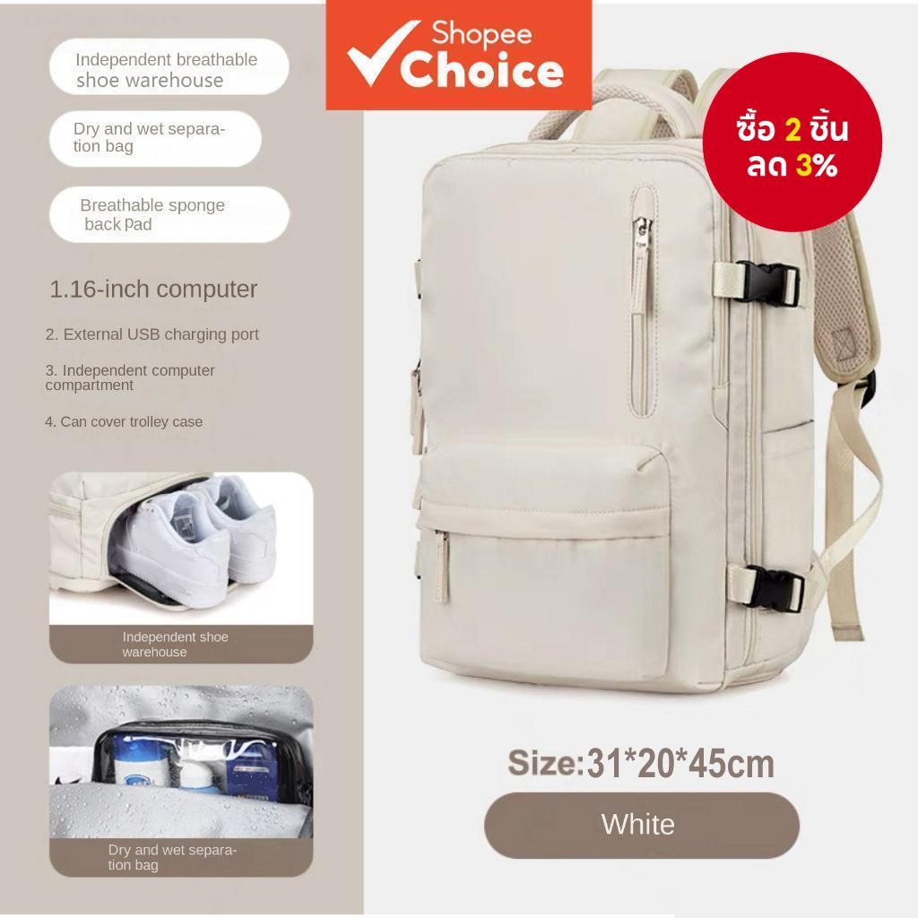 กระเป๋าเป้สะพายหลังเดินทางรวม 15.6 "แล็ปท็อปแขนและที่วางแท็บเล็ต​