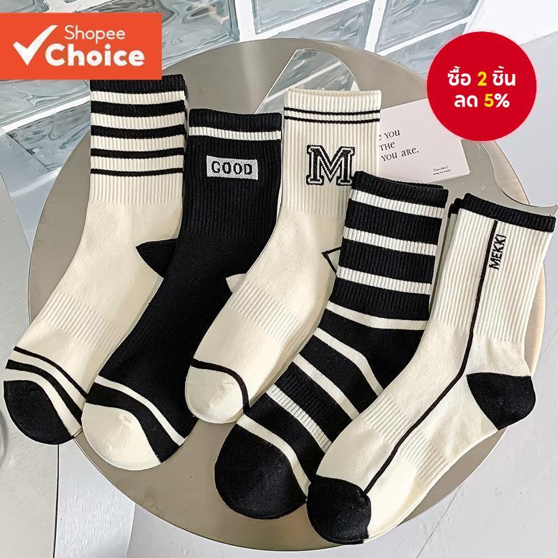 5 คู่ถุงเท้า Sporty Mid-Crew สําหรับผู้หญิง - สีดํา/สีขาว Stripe & Letter พิมพ์สไตล์ Streetwear อินเทรนด์