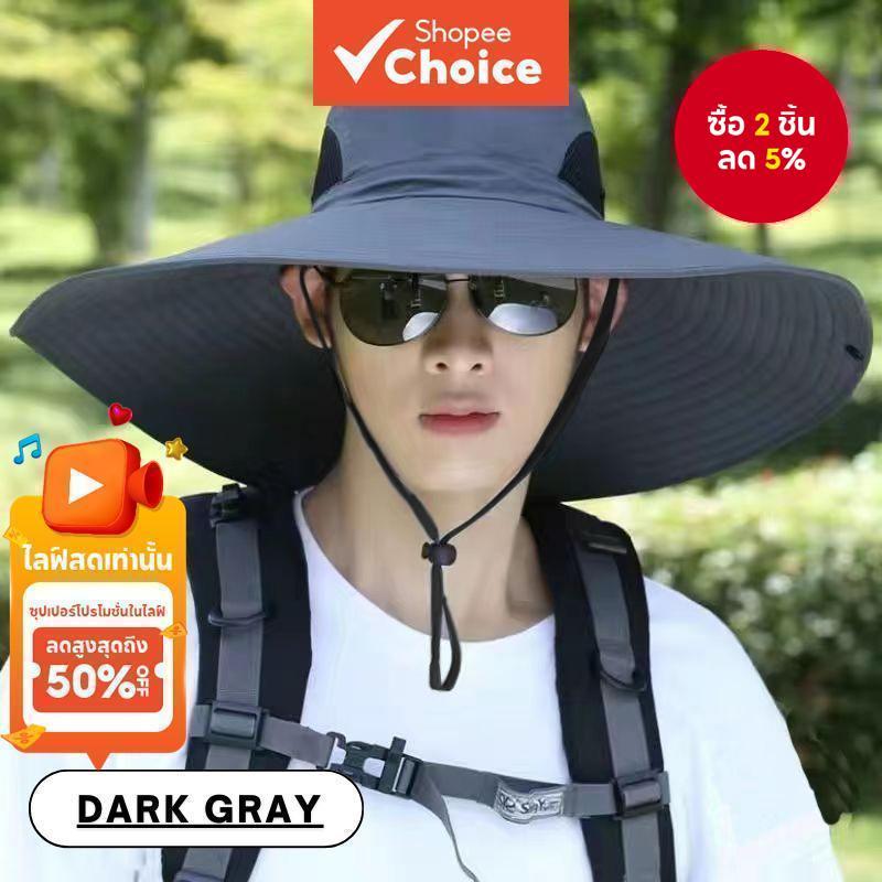 หมวกกันแดดปีกใหญ่ฤดูร้อนกลางแจ้งเดินป่าตกปลาท่องเที่ยว