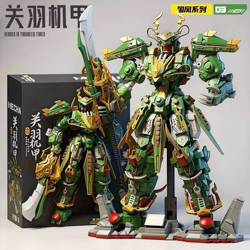 เสือขาว Zhao Yun Qinglong Guan Yu ครึ่ง Mecha Boy การศึกษาประกอบอาคารบล็อกของเล่นของขวัญวันเกิด