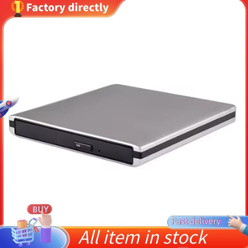 ในสต็อก-เครื่องบันทึก Blu-Ray Burner Blu Ray ภายนอก