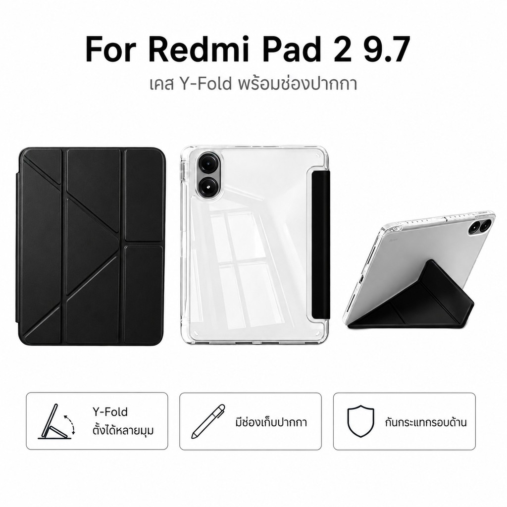 Y พับพร้อมที่ใส่ดินสอสําหรับ redmiPad 2 9.7/11นิ้ว SE11/8.7 xiaoMi 6/7/8Pro Auto Sleep/Wake Up