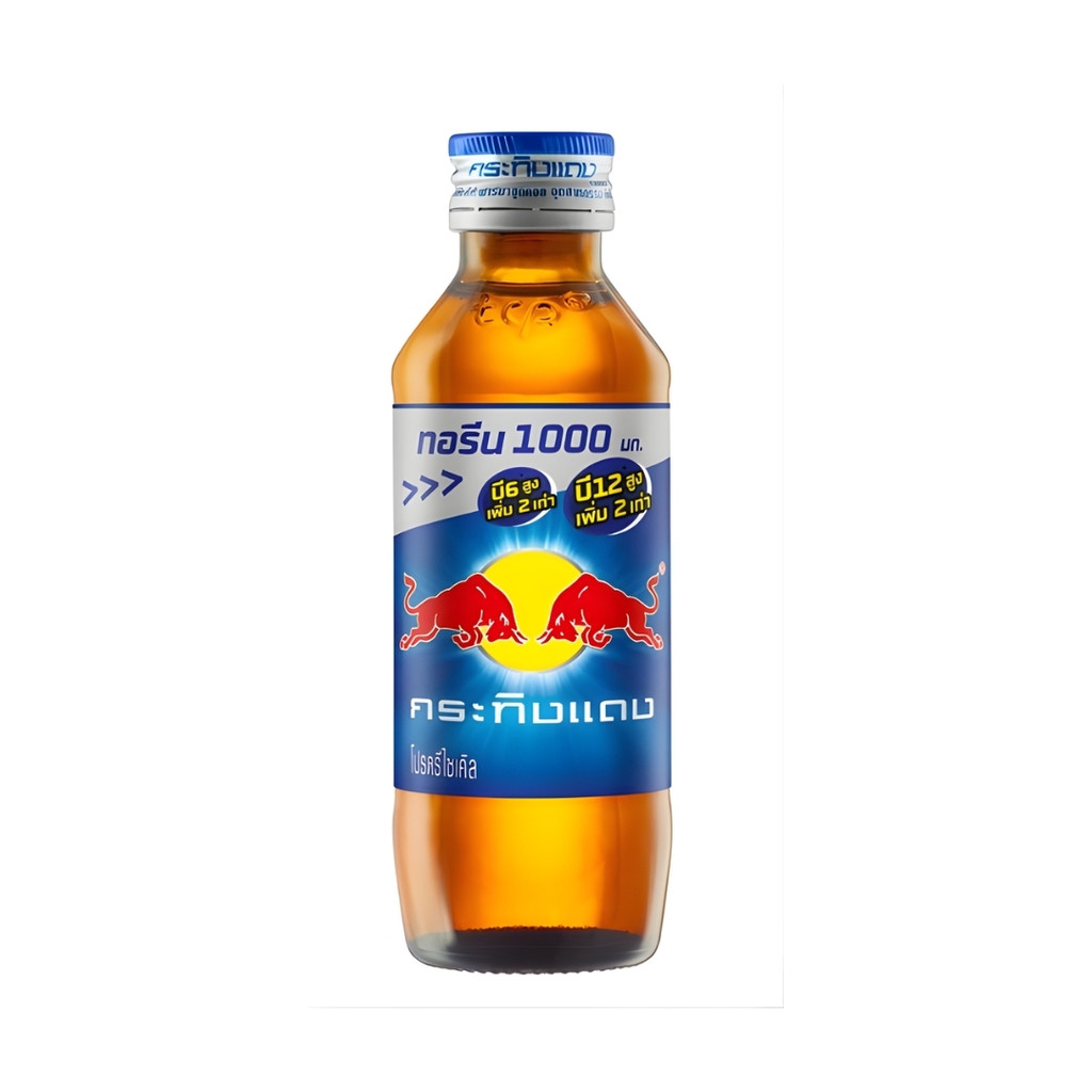 เรดบูล เครื่องดื่มชูกำลัง Red Bull Energy drink 150ml.