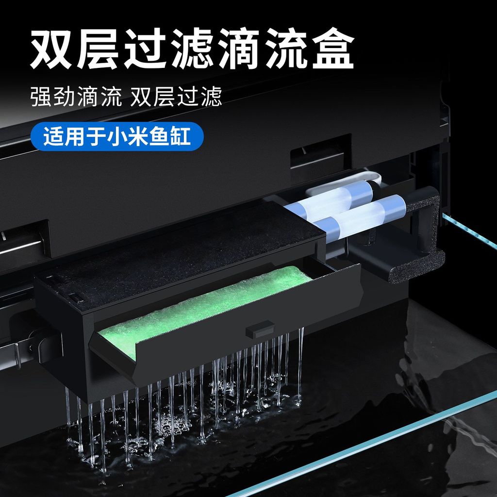 การปรับเปลี่ยนตัวกรองตู้ปลา 20ล ใหม่และอัพเกรดวัสดุกรองเต้าเสียบเพิ่มเงียบและออกซิเจน เอส-เอบีซี