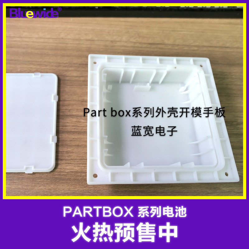 พร้อมถอดรหัส เหมาะสําหรับ JB partybox on the go Battery Speaker partybox Battery