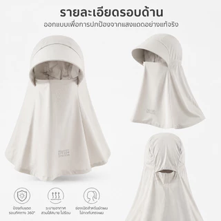 หน้ากากป้องกันแดด UPF99+ ผ้าเย็นครอบหน้าคอ มีช่องผมหางม้า 6สีให้เลือก พับเก็บพกพาสะดวก