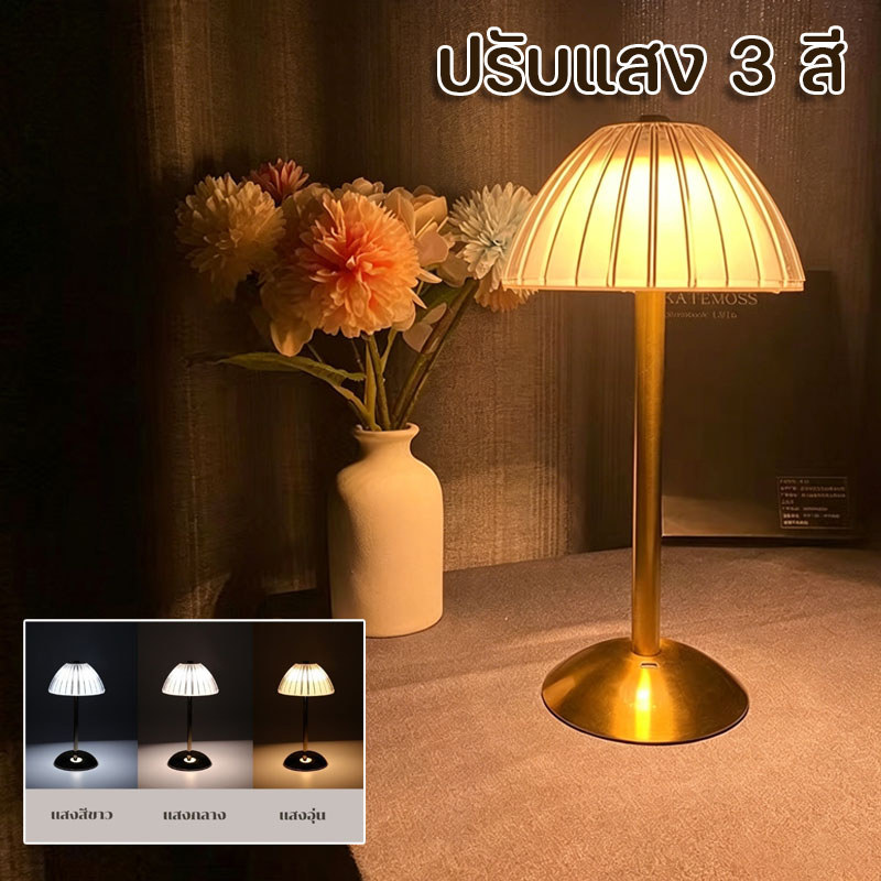 COD โคมไฟตั้งโต๊ะ ไฟกลางคืน คริสตัล LED ปรับแสง 3 สี ชาร์จ Type-C สไตล์ญี่ปุ่น สำหรับตกแต่งห้องนอน
