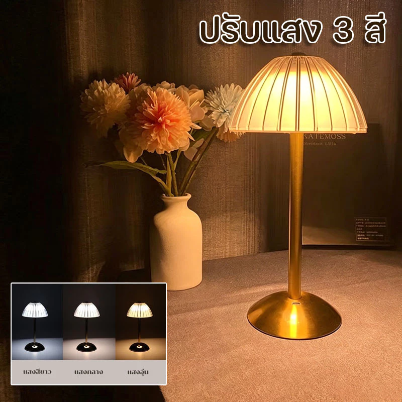 COD โคมไฟตั้งโต๊ะ ไฟกลางคืน คริสตัล LED ปรับแสง 3 สี ชาร์จ Type-C สไตล์ญี่ปุ่น สำหรับตกแต่งห้องนอน