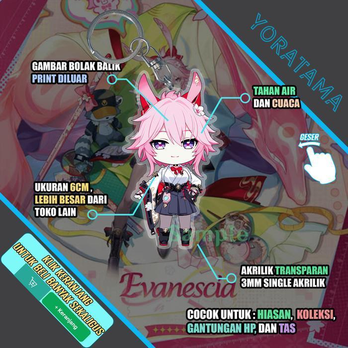 Gantungan Kunci Evanescia Honkai Star Rail, พวงกุญแจอนิเมะ Lucu - Evanescia A