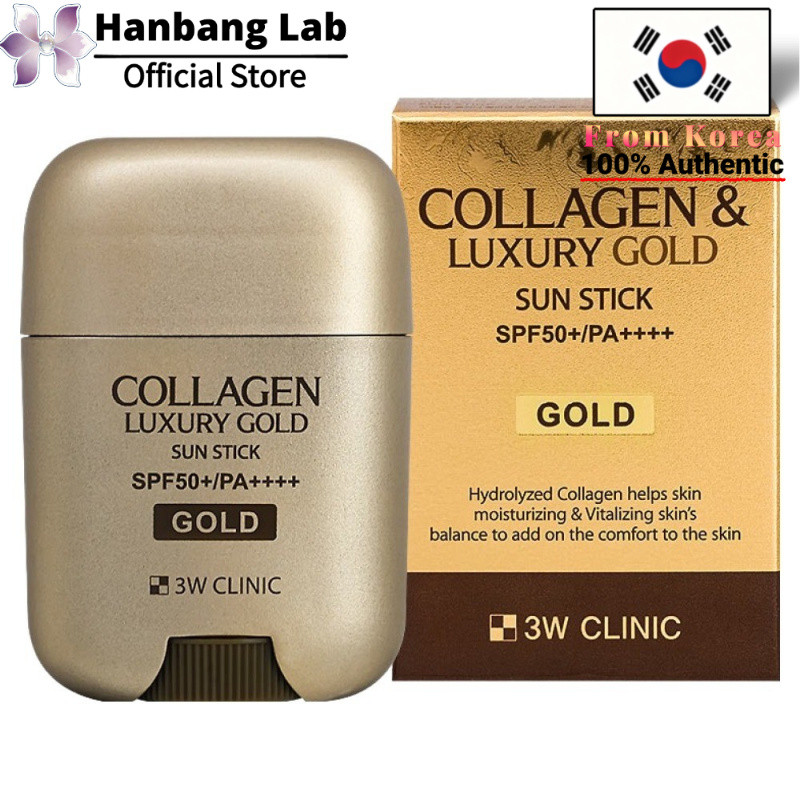 3W Clinic Collagen & Luxury Gold Sun Stick SPF50+ PA++++ 18g กันแดดคอลลาเจนทองคำ กระจ่างใส ลดรอยดำ ก