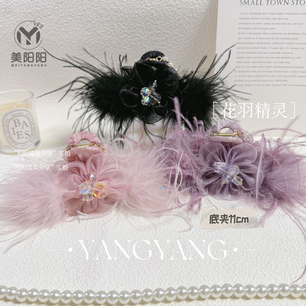 การออกแบบดั้งเดิม- [Huayu Elf] Grab Clip Fairy Style Female Mori Style Antique Handmade Medal Gold S