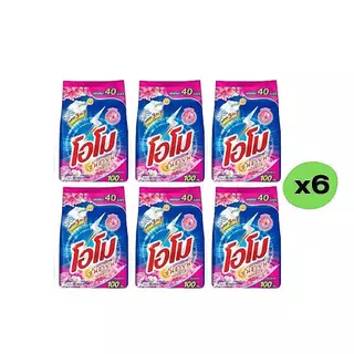 ( 6 ถุง ) โอโม ซันชายน์ สีส้ม-ชมพู ขนาด 850 กรัม