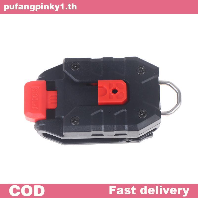 PUPINK Universal เทปวัด Qui-แขวนเข็มขัดคลิปสําหรับเทปวัดดิจิตอล Laser Man ของขวัญเทปวัด Qui-แขวนเข็มขัดคลิป.