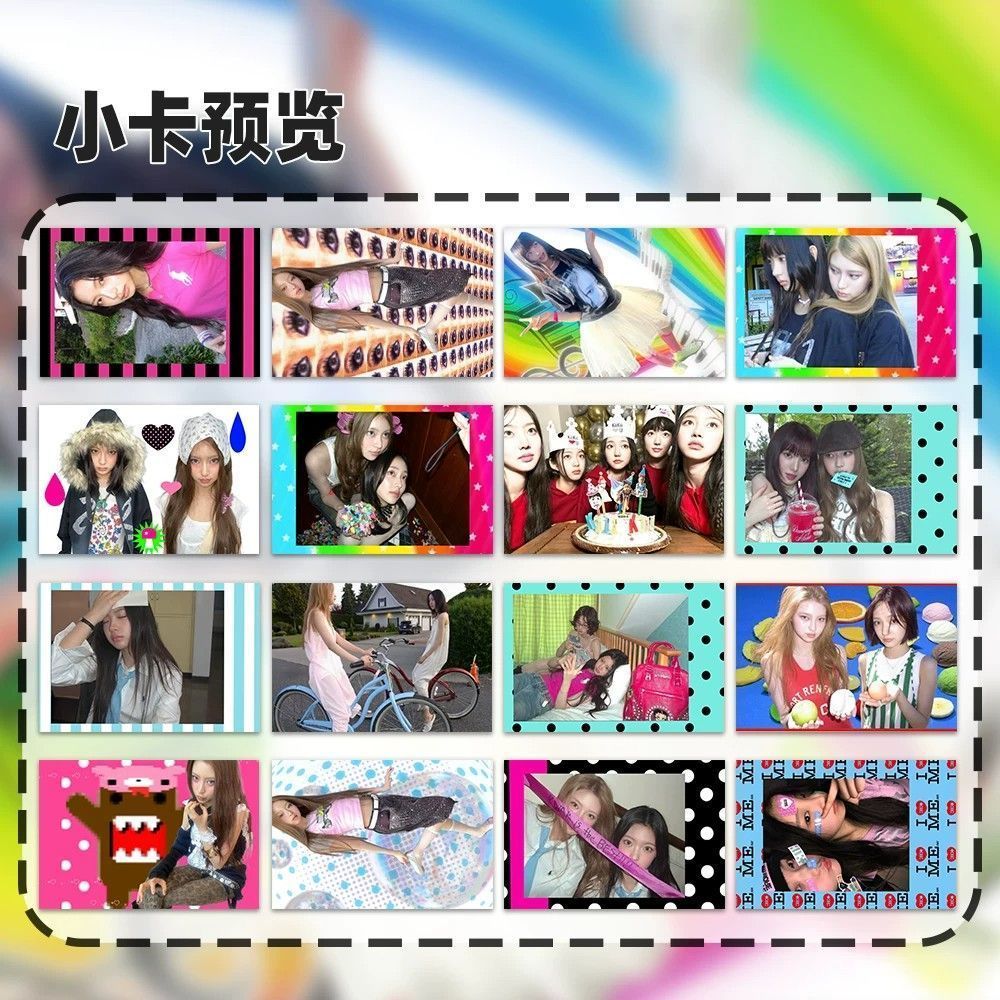 ✨ร้านแนะนํา✨48 ชิ้นkiiikiii Millennium สไตล์โพลารอยด์บรรยากาศโบราณ kpop Girl Group y3k Niche Photoca