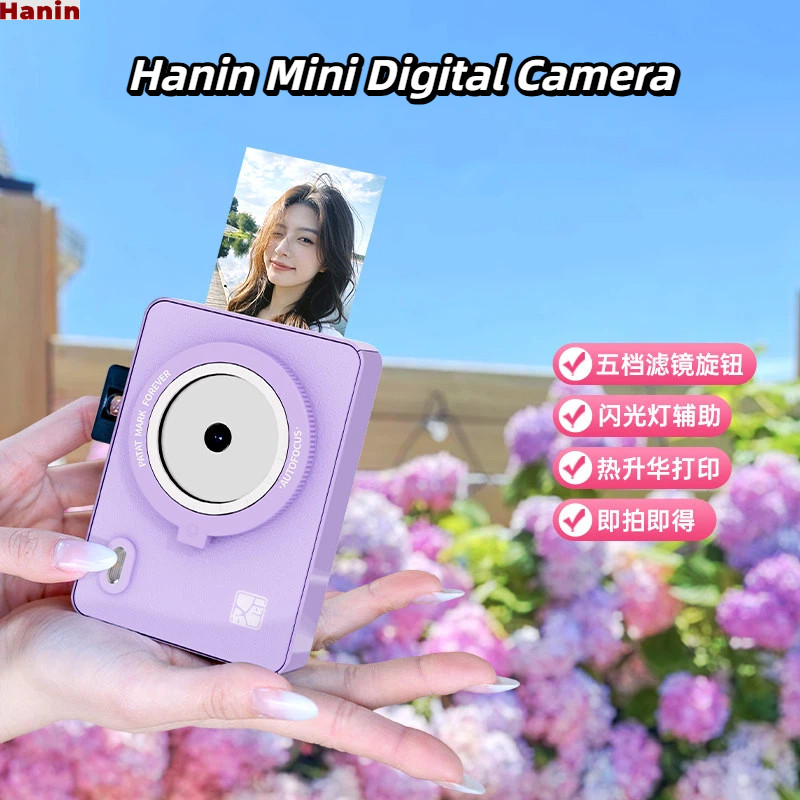 Hanin Mini Digital Camera Z5S Photo Printer Photo สะดวก Bluetooth Gift